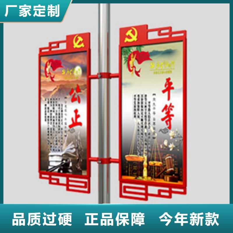 灯杆灯箱梯形灯杆灯箱专业品质