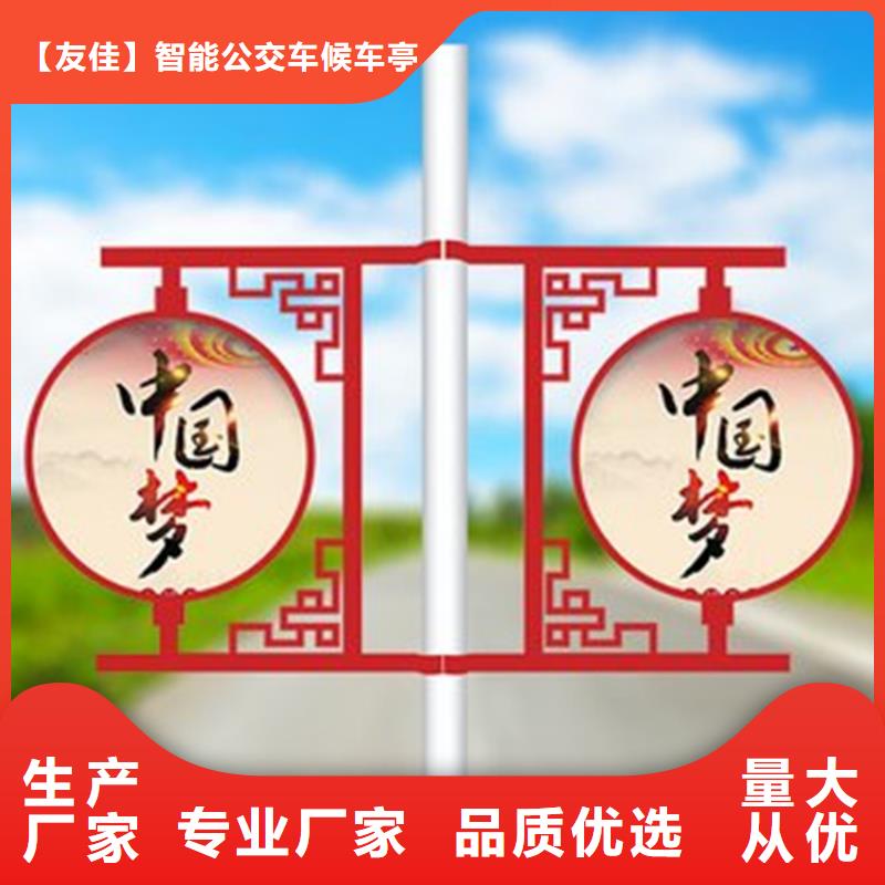 【灯杆灯箱党建宣传栏高性价比】