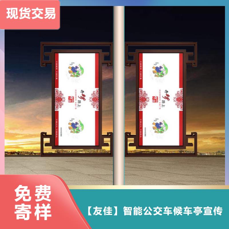 燈桿燈箱_鋁制燈桿燈箱多種款式可隨心選擇