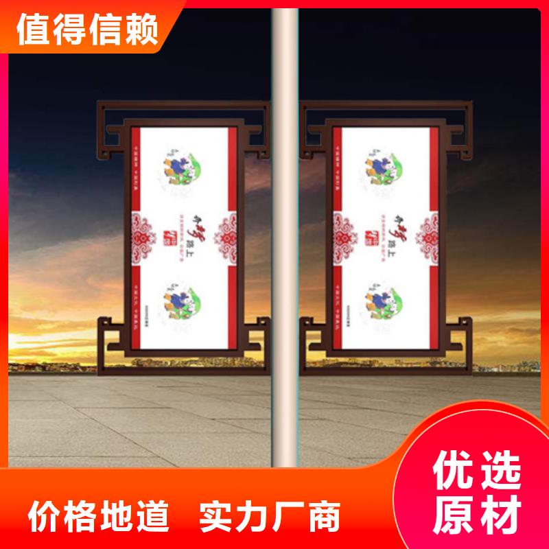 灯杆灯箱梯形灯杆灯箱专业品质