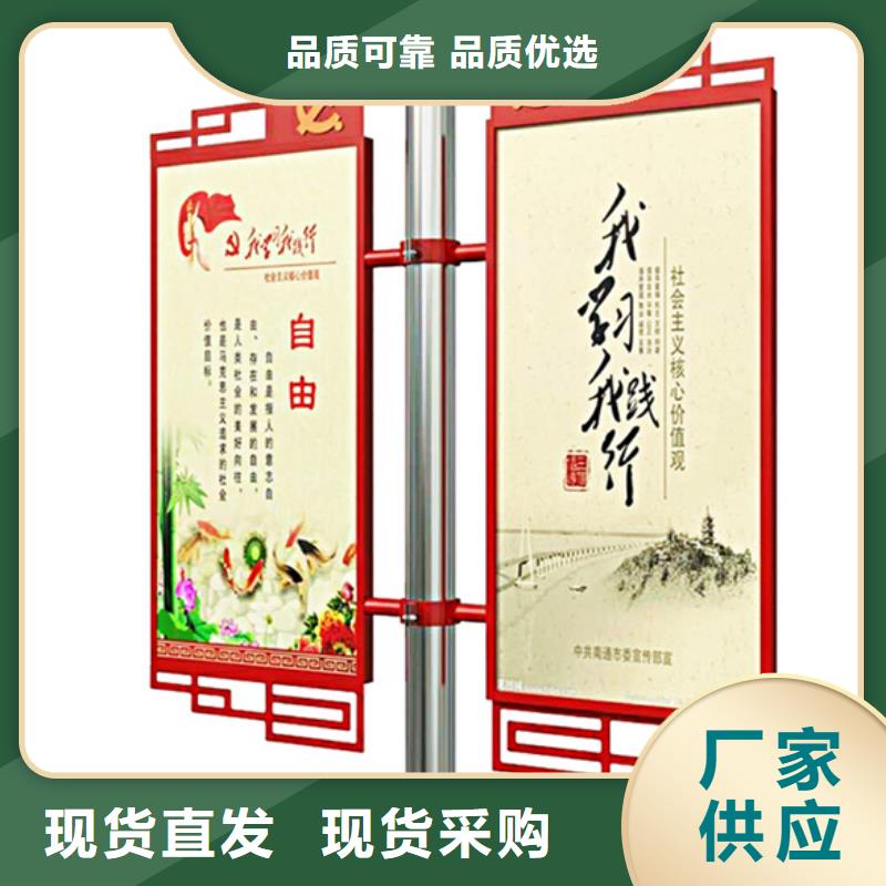LED燈桿燈箱源頭廠家