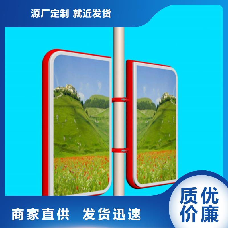 戶外燈桿燈箱誠信企業(yè)