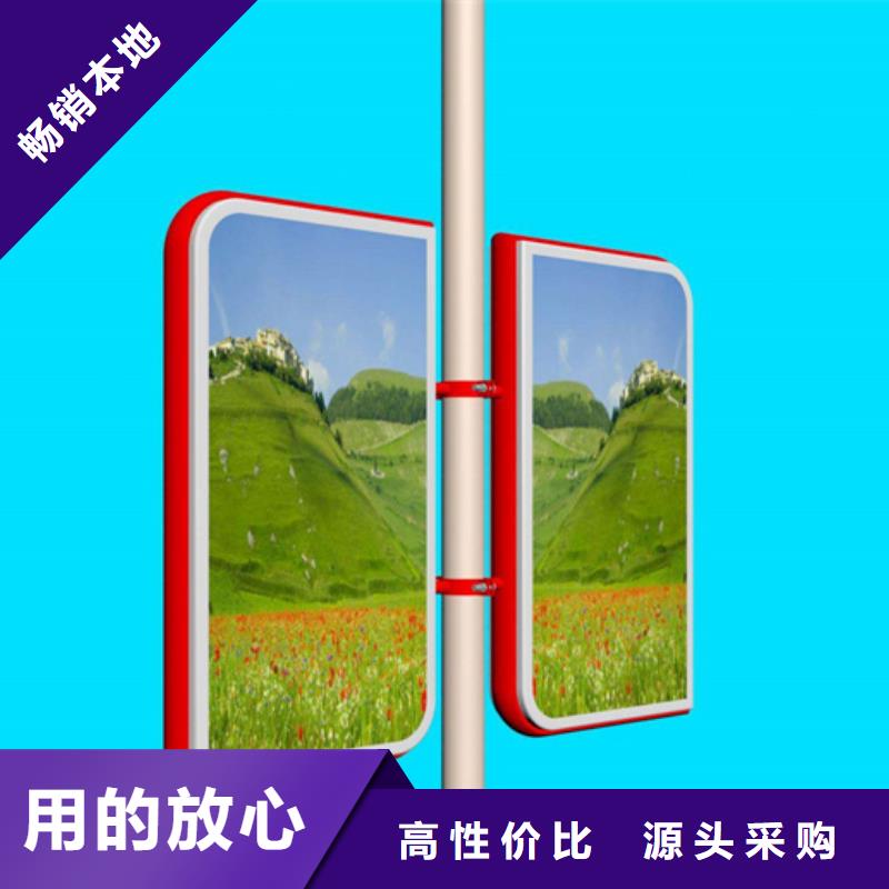 灯杆灯箱梯形灯杆灯箱专业品质