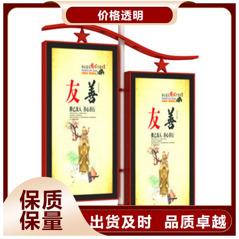 燈桿燈箱路燈箱款式新穎