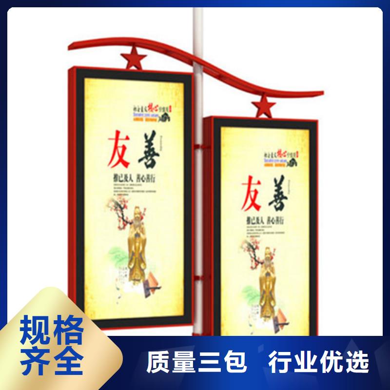 垃圾分类箱视频-垃圾分类箱|靖江市|泰兴|姜堰|兴化|高港|海陵