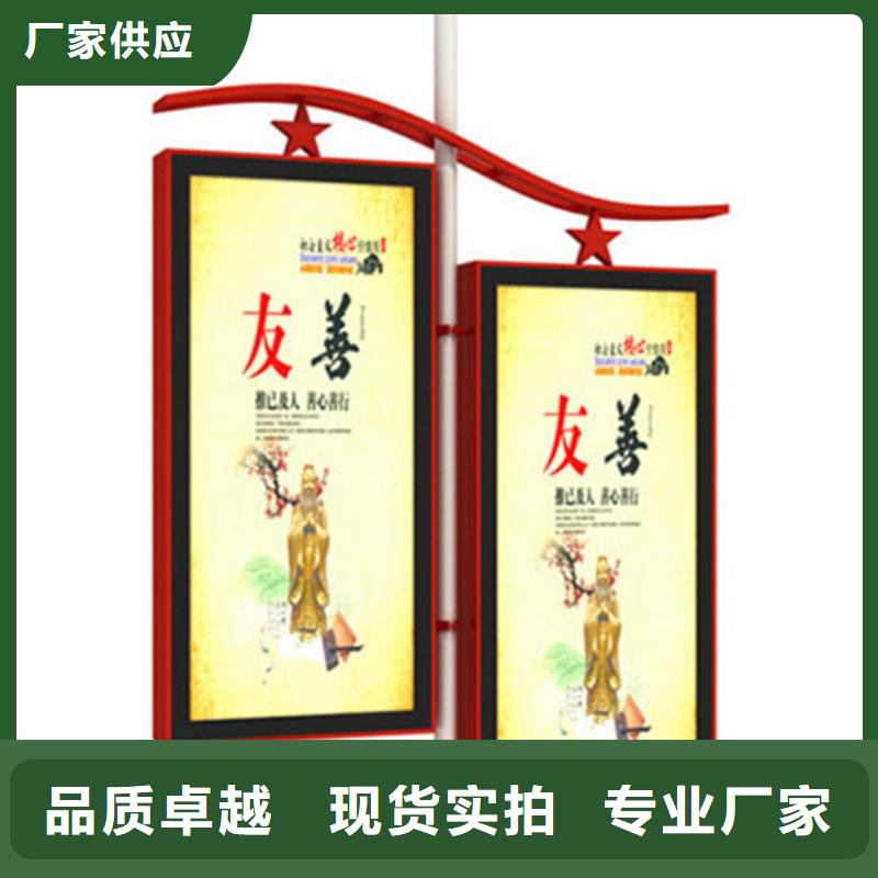 灯杆灯箱梯形灯杆灯箱专业品质