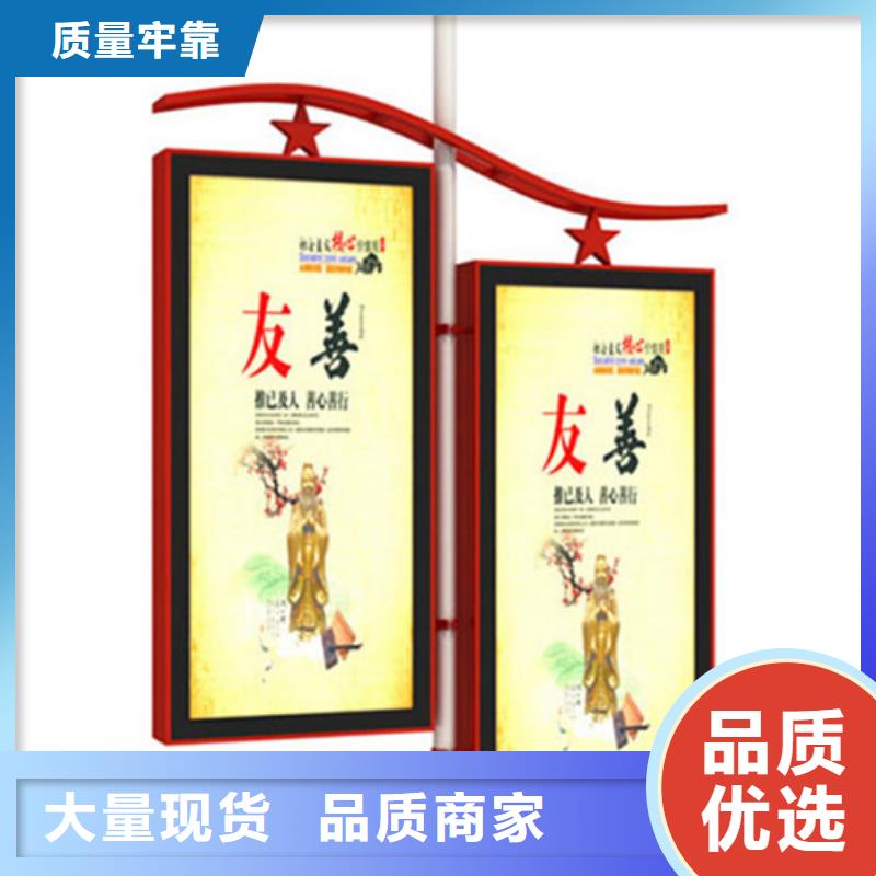 燈桿燈箱_鋁制燈桿燈箱多種款式可隨心選擇