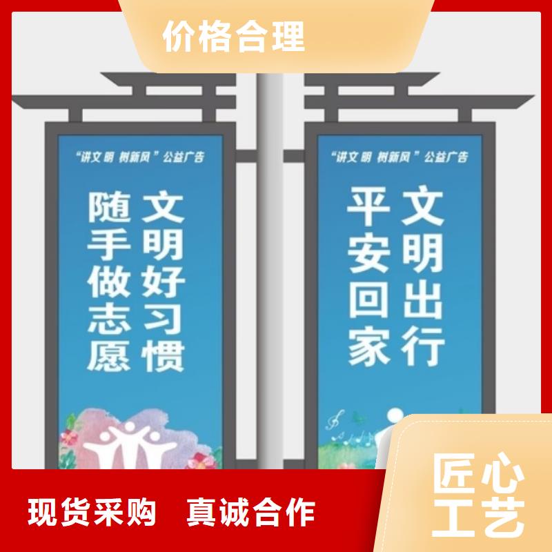 馬路燈桿廣告架出廠價格