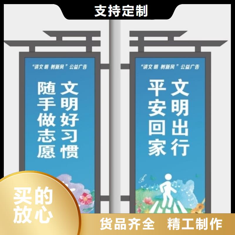 燈桿燈箱簡(jiǎn)約候車亭現(xiàn)貨銷售