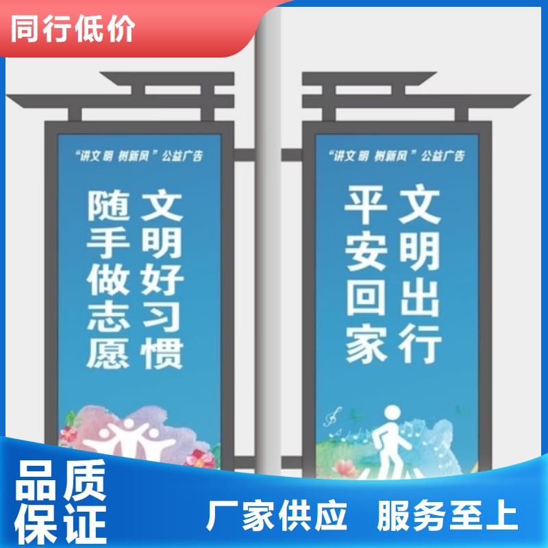 塑膠燈桿燈箱歡迎訂購(gòu)