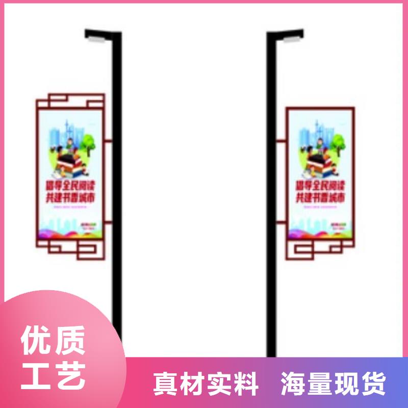 垃圾分类箱视频-垃圾分类箱-【友佳】智能公交车候车亭宣传栏广告滚动灯箱城市家具(上海市分公司)服务区域奉贤|徐汇|普陀|闵行|松江|黄浦