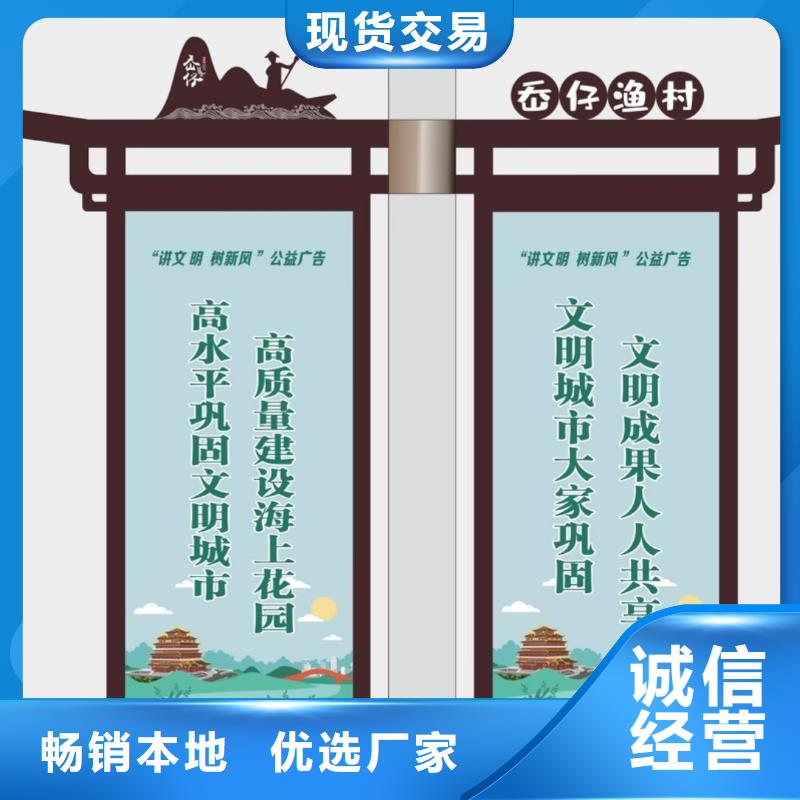 燈桿燈箱生產廠家