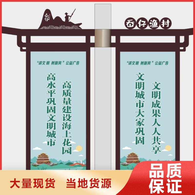 垃圾分类箱视频-蓬安|嘉陵|眉山|自贡|凉山|内江垃圾分类箱售后服务完善-【友佳】智能公交车候车亭宣传栏广告滚动灯箱城市家具(南充市分公司)