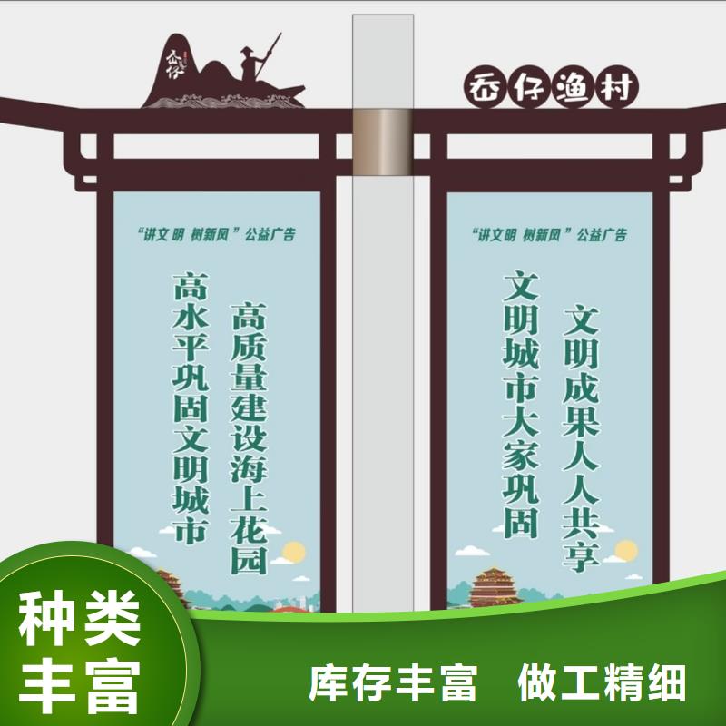 燈桿燈箱廠家直銷-全國發貨