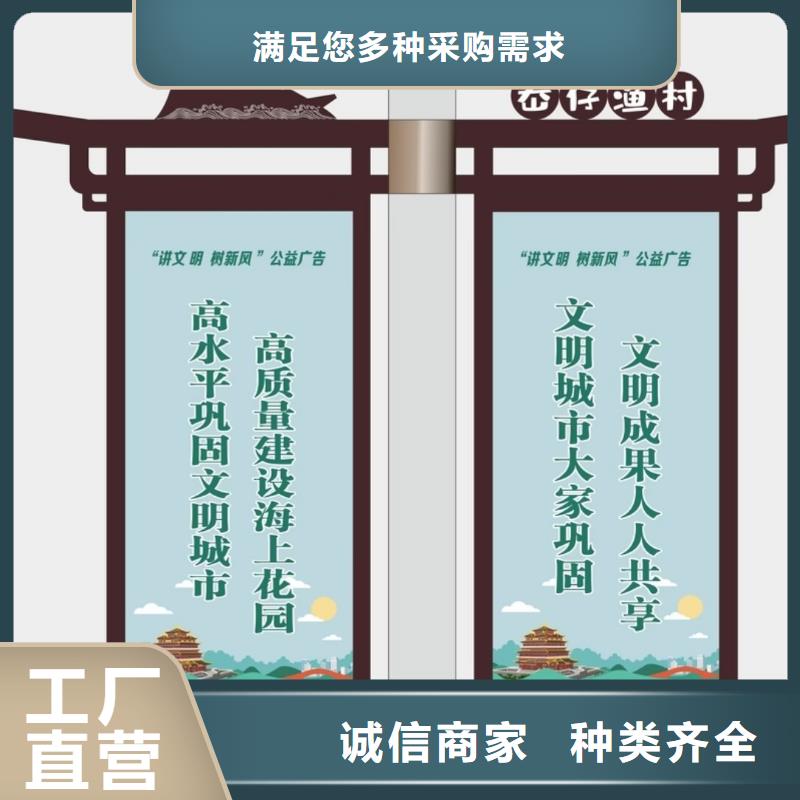 鋁制燈桿燈箱貨源充足