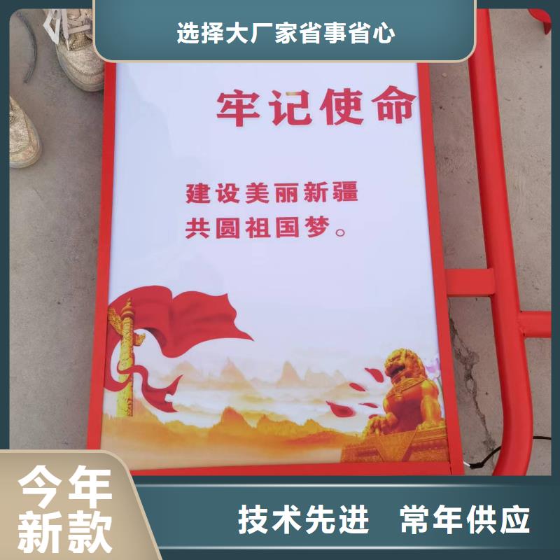 垃圾分类箱视频-天柱|凯里|铜仁|毕节|黔西南|六盘水|贵阳友佳垃圾分类箱_ 【友佳】智能公交车候车亭宣传栏广告滚动灯箱城市家具(黔东南市分公司)