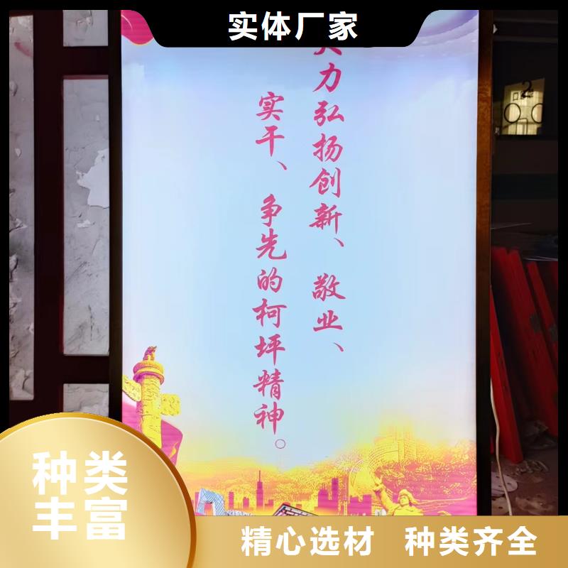 燈桿道旗來樣定制