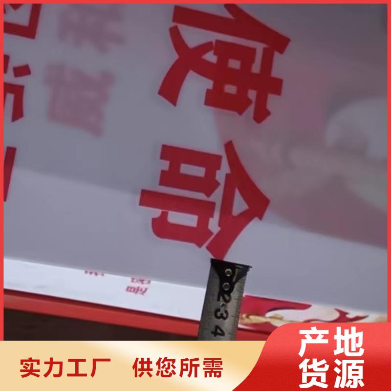 垃圾分类箱视频-垃圾分类箱|靖江市|泰兴|姜堰|兴化|高港|海陵