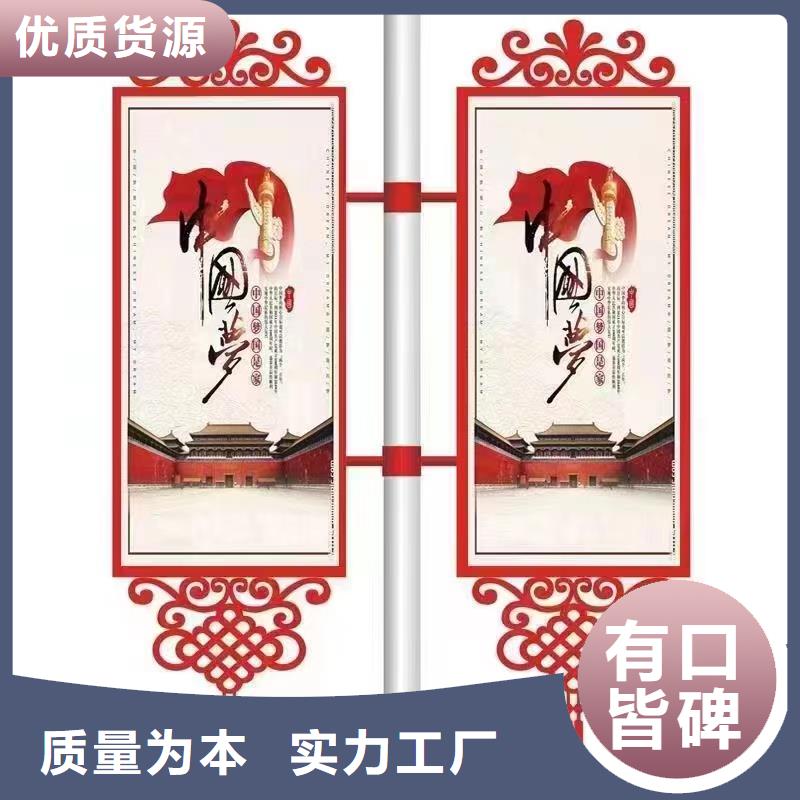 不锈钢精神堡垒视频-不锈钢精神堡垒_河南省焦作市市场覆盖孟州|修武|新乡|商丘|鹤壁|南阳|安阳|三门峡|驻马店等