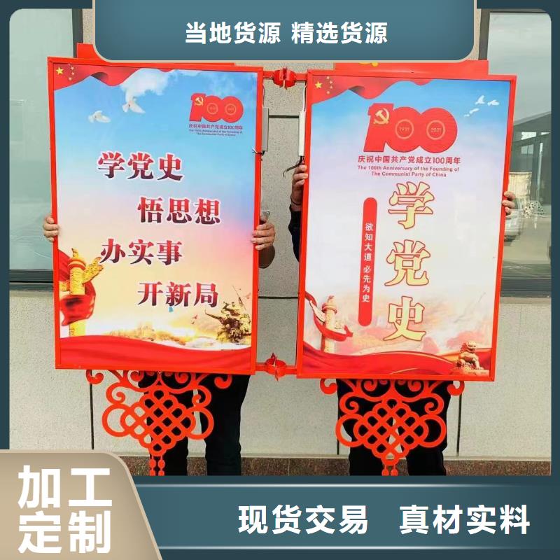 LED燈桿燈箱銷售