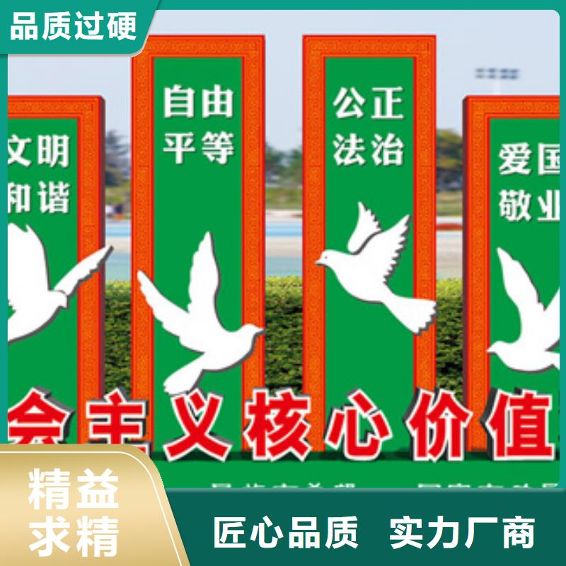 太阳能候车亭视频-呼伦贝尔|赤峰|阿拉善|乌兰察布太阳能候车亭厂家新品-【友佳】智能公交车候车亭宣传栏广告滚动灯箱城市家具(内蒙古分公司)