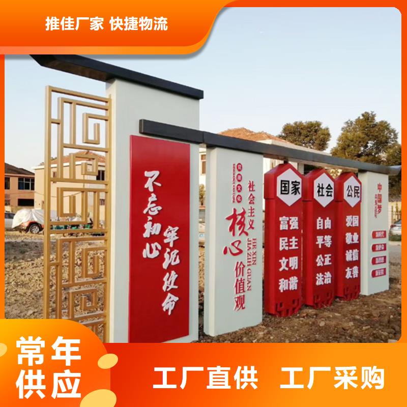 垃圾分类箱视频-垃圾分类箱|佛山市|高明|南海|汕头|中山|云浮|河源|湛江|珠海|潮州