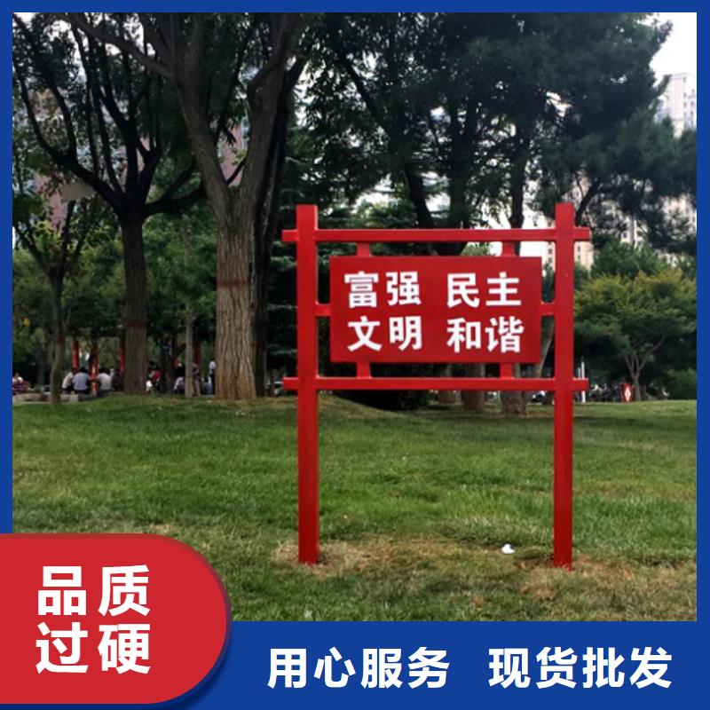 價值觀標牌-軟膜燈箱客戶滿意度高