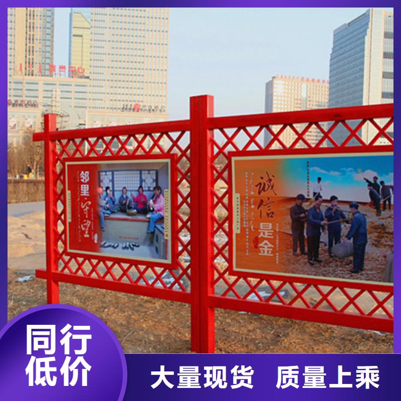 價值觀標牌,交通標識牌來圖加工定制