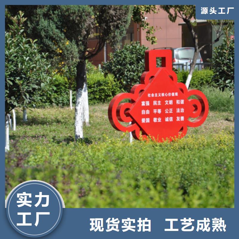 垃圾分类箱视频-垃圾分类箱|佛山市|高明|南海|汕头|中山|云浮|河源|湛江|珠海|潮州