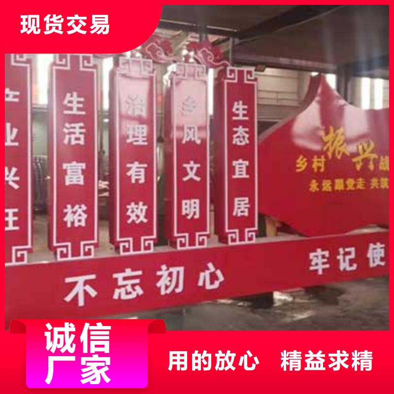 太阳能候车亭视频-呼伦贝尔|赤峰|阿拉善|乌兰察布太阳能候车亭厂家新品-【友佳】智能公交车候车亭宣传栏广告滚动灯箱城市家具(内蒙古分公司)