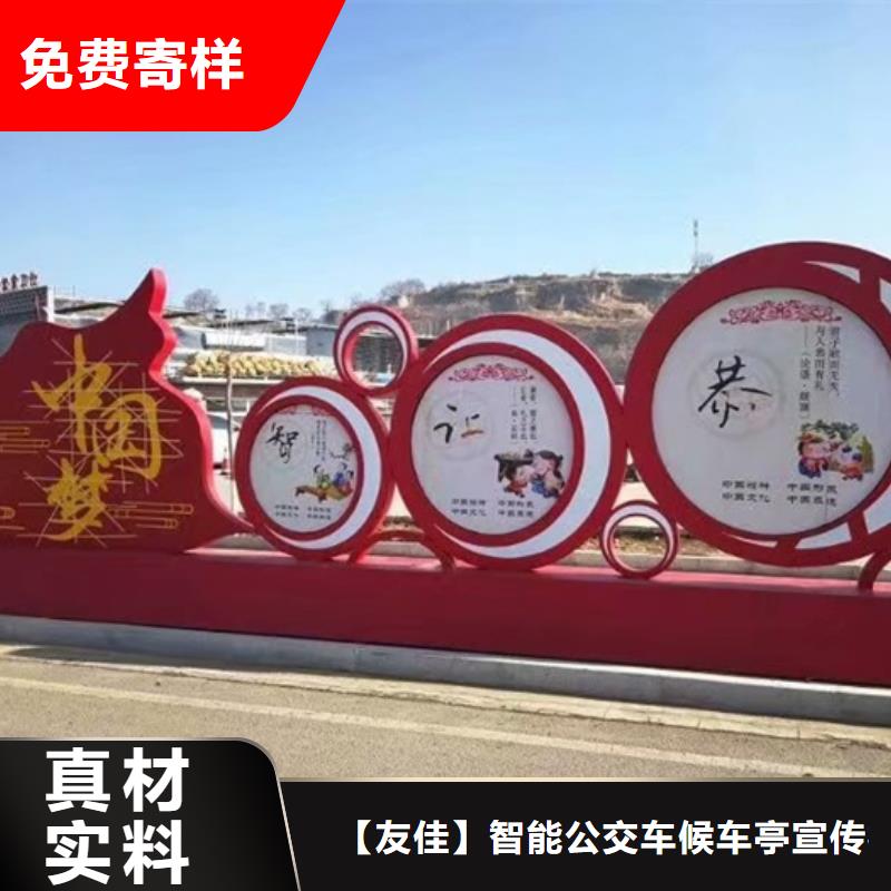 價值觀標牌,卡布燈箱工廠直營