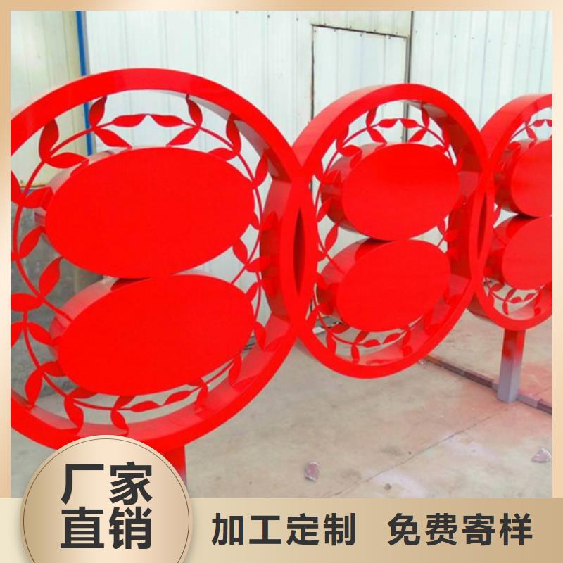 價值觀標牌【經典候車亭】0中間商差價