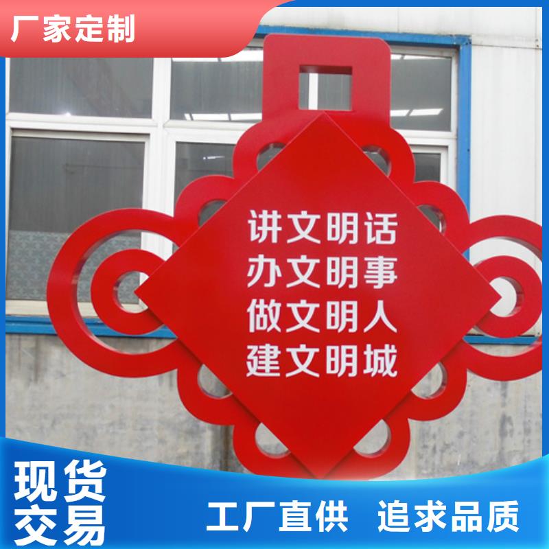 垃圾分类箱视频-垃圾分类箱|佛山市|高明|南海|汕头|中山|云浮|河源|湛江|珠海|潮州