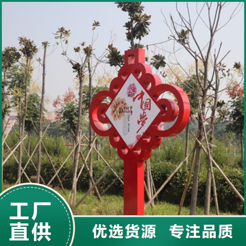太阳能候车亭视频-呼伦贝尔|赤峰|阿拉善|乌兰察布太阳能候车亭厂家新品-【友佳】智能公交车候车亭宣传栏广告滚动灯箱城市家具(内蒙古分公司)