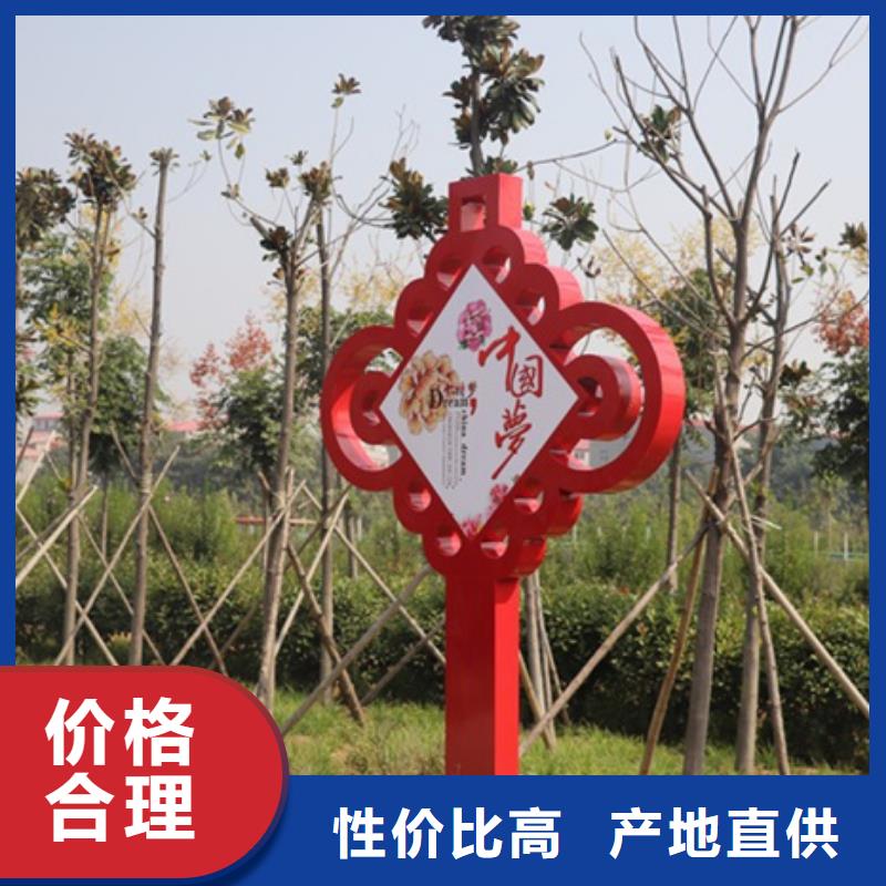 垃圾分类箱视频-垃圾分类箱|佛山市|高明|南海|汕头|中山|云浮|河源|湛江|珠海|潮州