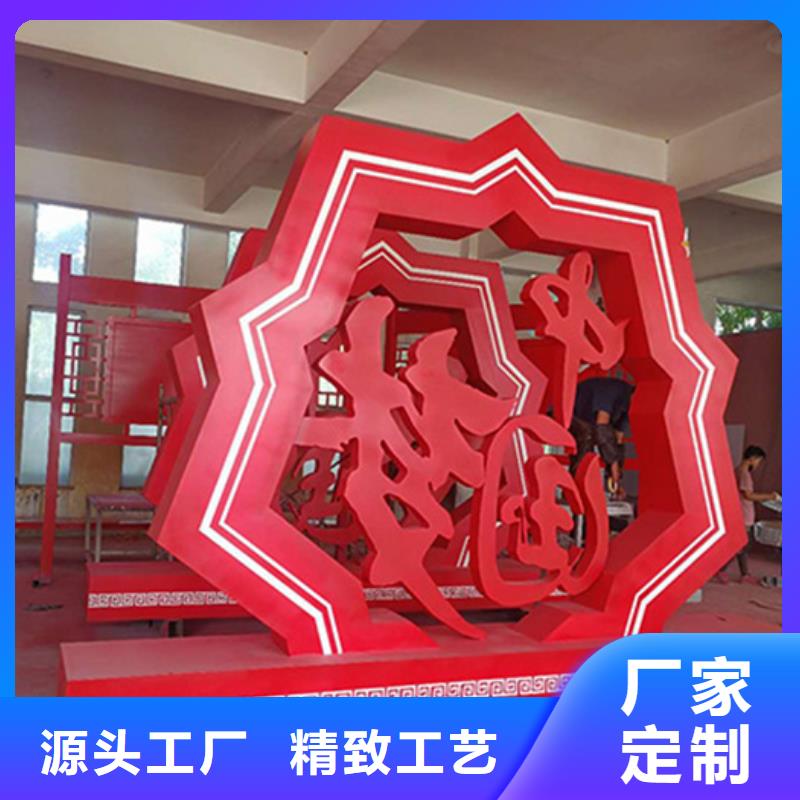 價值觀標牌性價比高