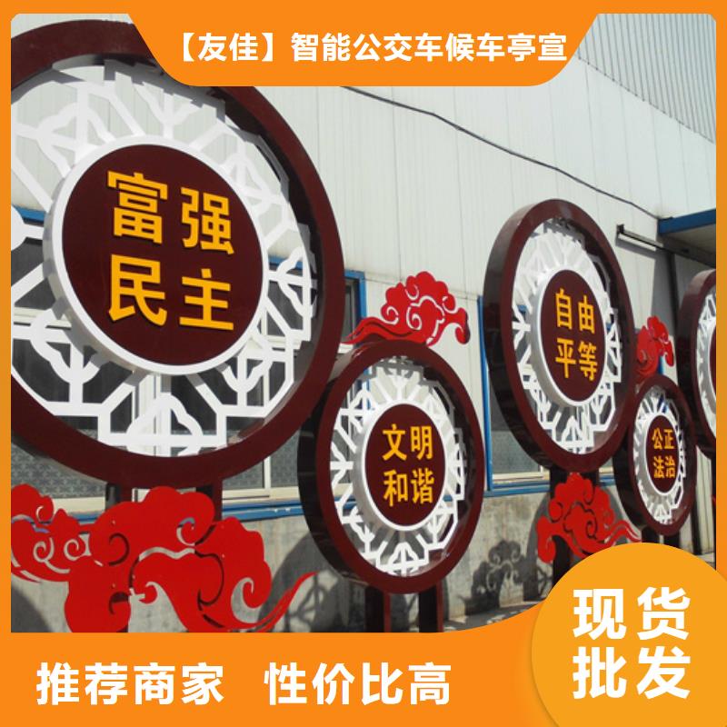 垃圾分类箱视频-垃圾分类箱|佛山市|高明|南海|汕头|中山|云浮|河源|湛江|珠海|潮州
