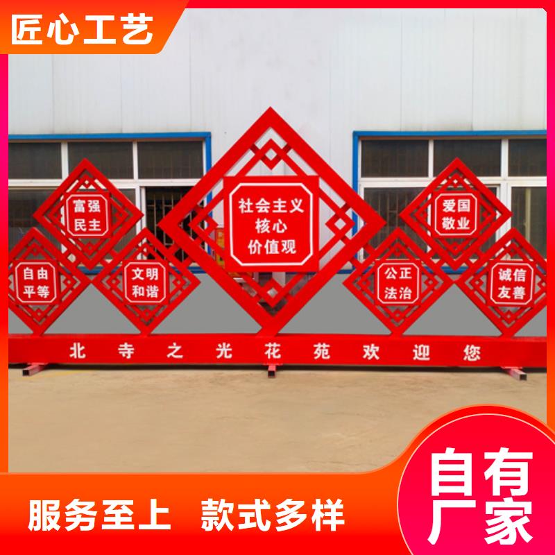 垃圾分类箱视频-垃圾分类箱|佛山市|高明|南海|汕头|中山|云浮|河源|湛江|珠海|潮州