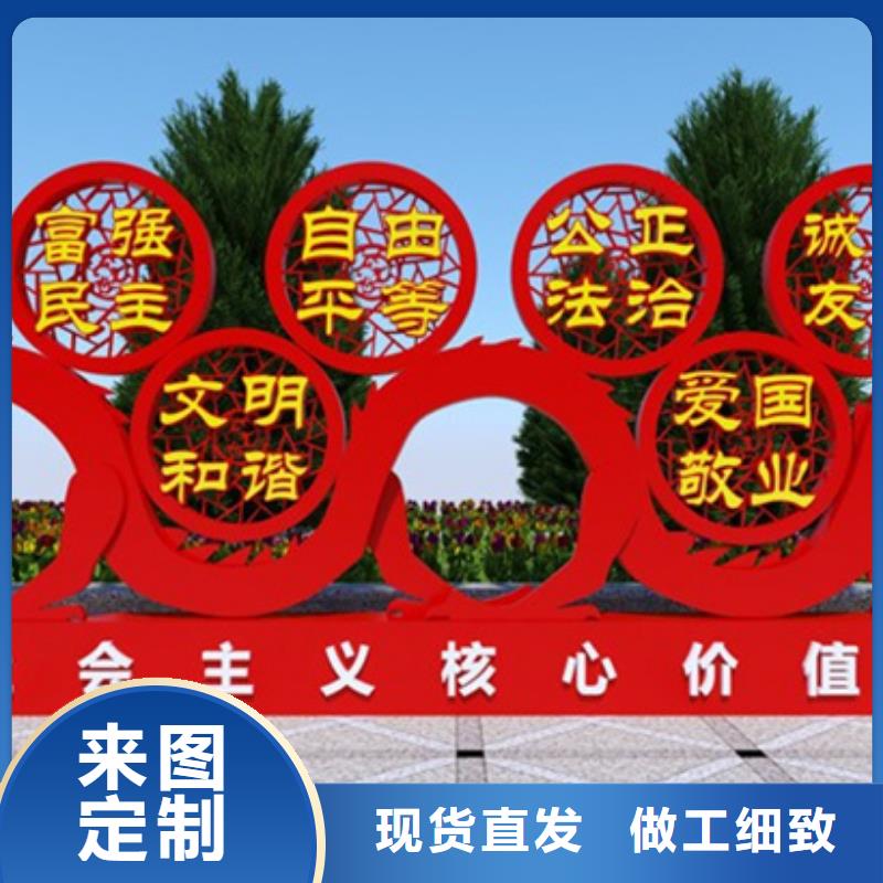 垃圾分类箱视频-垃圾分类箱|佛山市|高明|南海|汕头|中山|云浮|河源|湛江|珠海|潮州