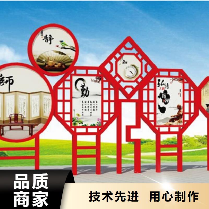 太阳能候车亭视频-呼伦贝尔|赤峰|阿拉善|乌兰察布太阳能候车亭厂家新品-【友佳】智能公交车候车亭宣传栏广告滚动灯箱城市家具(内蒙古分公司)