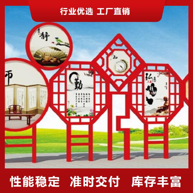 價值觀標牌企業-好品質