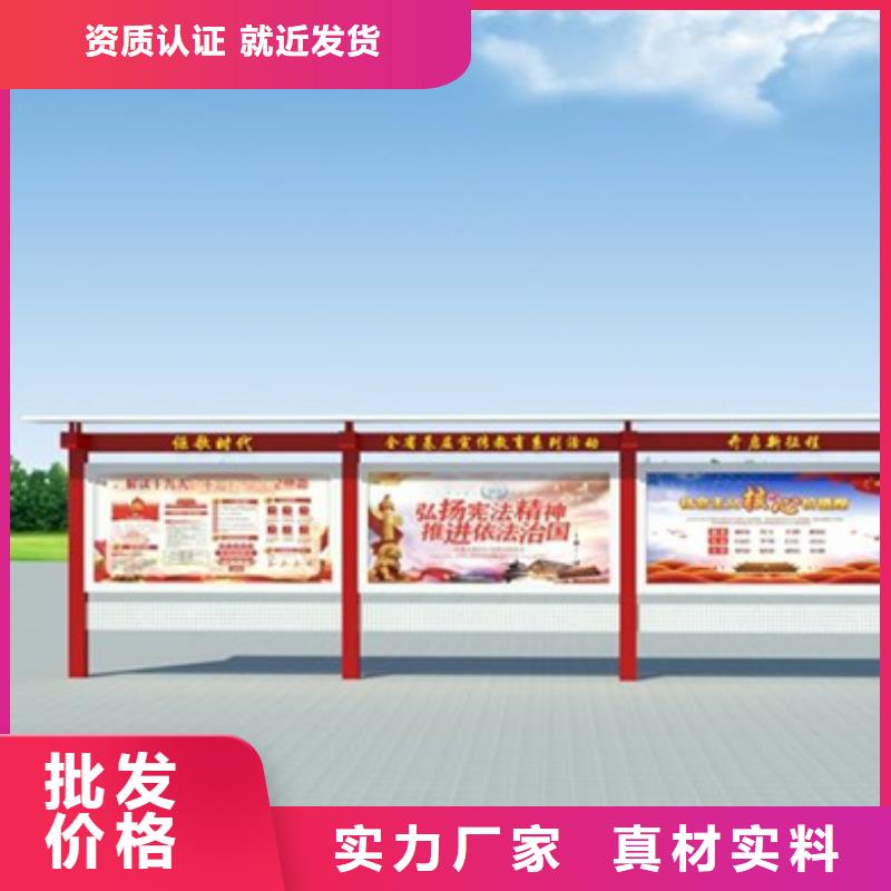 垃圾分类箱视频-垃圾分类箱|佛山市|高明|南海|汕头|中山|云浮|河源|湛江|珠海|潮州