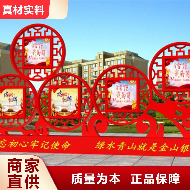 太阳能候车亭视频-呼伦贝尔|赤峰|阿拉善|乌兰察布太阳能候车亭厂家新品-【友佳】智能公交车候车亭宣传栏广告滚动灯箱城市家具(内蒙古分公司)