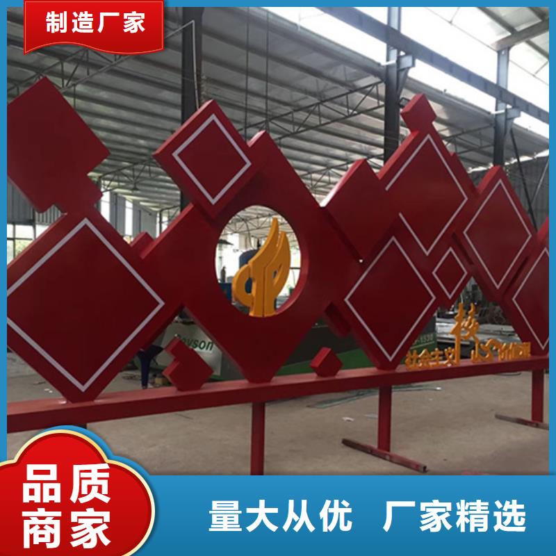 垃圾分类箱视频-垃圾分类箱|佛山市|高明|南海|汕头|中山|云浮|河源|湛江|珠海|潮州