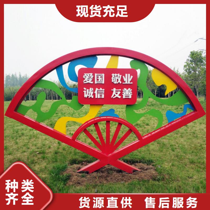太阳能候车亭视频-呼伦贝尔|赤峰|阿拉善|乌兰察布太阳能候车亭厂家新品-【友佳】智能公交车候车亭宣传栏广告滚动灯箱城市家具(内蒙古分公司)
