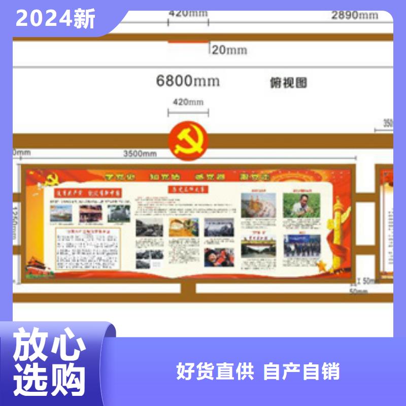 價值觀標牌鋁制燈桿燈箱全新升級品質保障