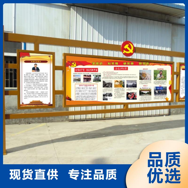 價值觀標牌鋁制燈桿燈箱全新升級品質保障