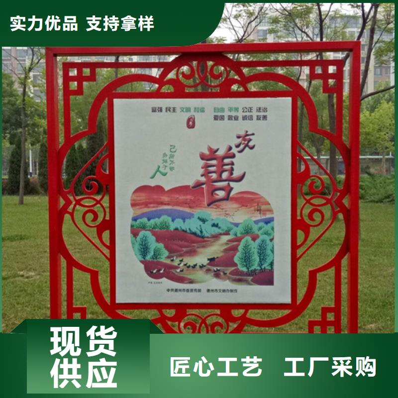 價值觀標牌鋁制燈桿燈箱全新升級品質保障