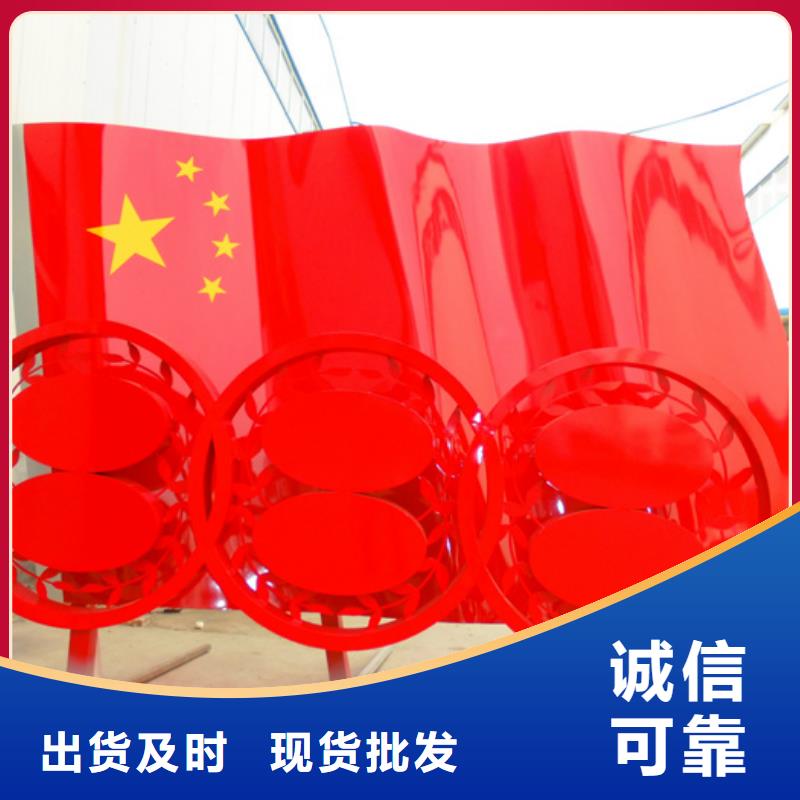 價值觀標牌鋁制燈桿燈箱全新升級品質保障