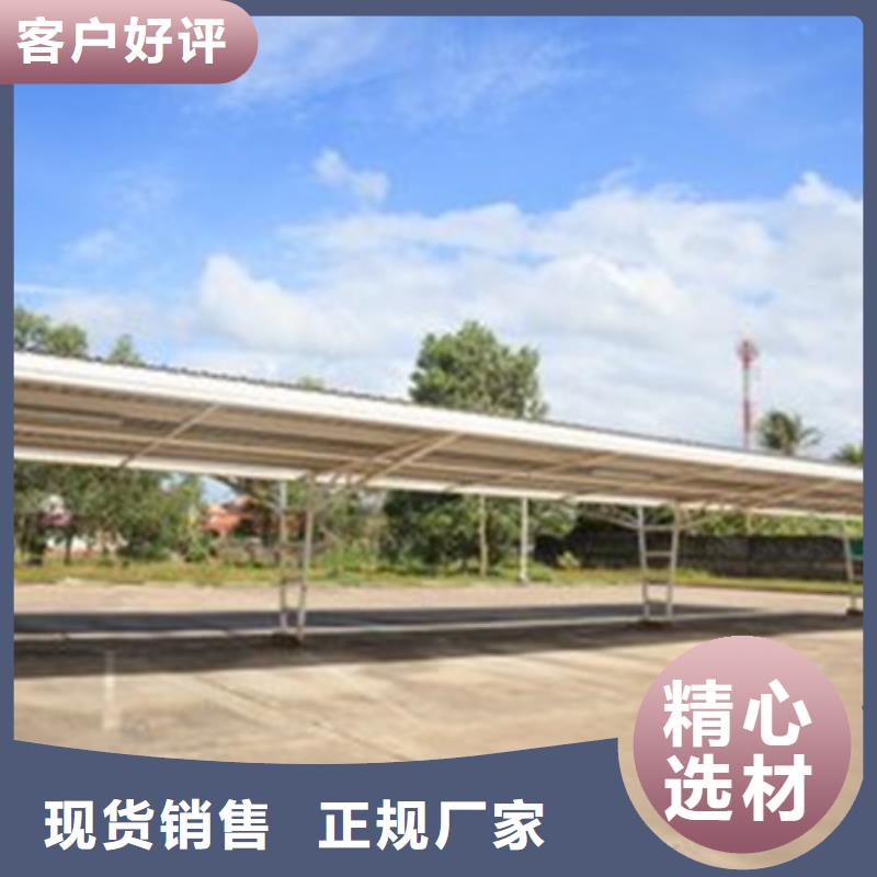 自行车停车棚_社会主义价值观标牌诚信商家服务热情